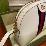 Gucci Ophidia Bag - Image 7
