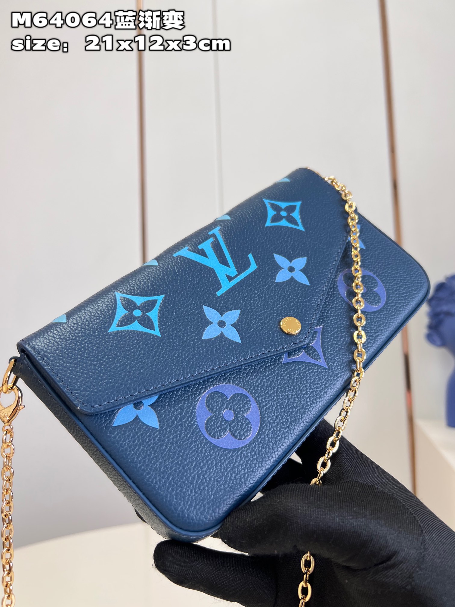 HSC-F79640CC8706 Louis Vuitton Pochette Félicie - Image 1