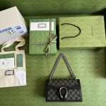 Gucci Dionysus GG Shoulder Bag - Image 2