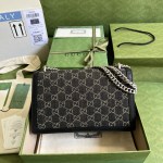 Gucci Dionysus GG Shoulder Bag - Image 9