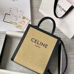 CELINE CABAS TRIOMPHE TOTE