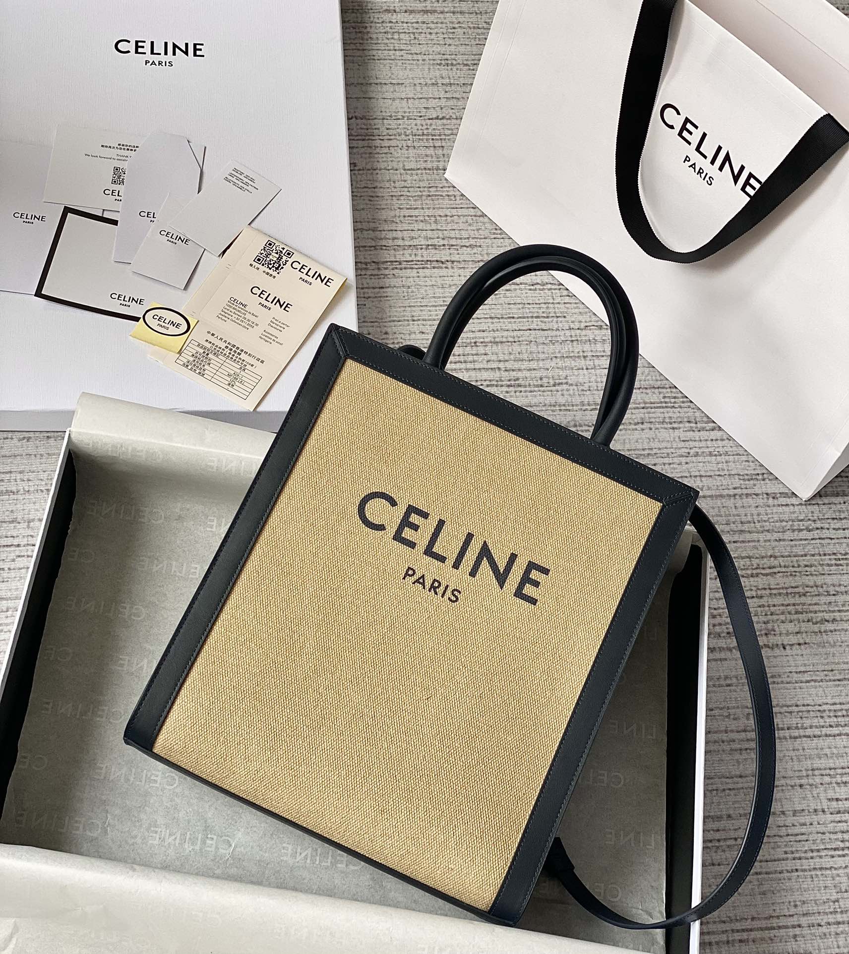 HSC-FD9AF4C17B06 CELINE CABAS TRIOMPHE TOTE - Image 1